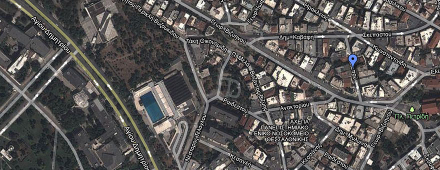 χαρτης καθαριστηριου θεσσαλονικη